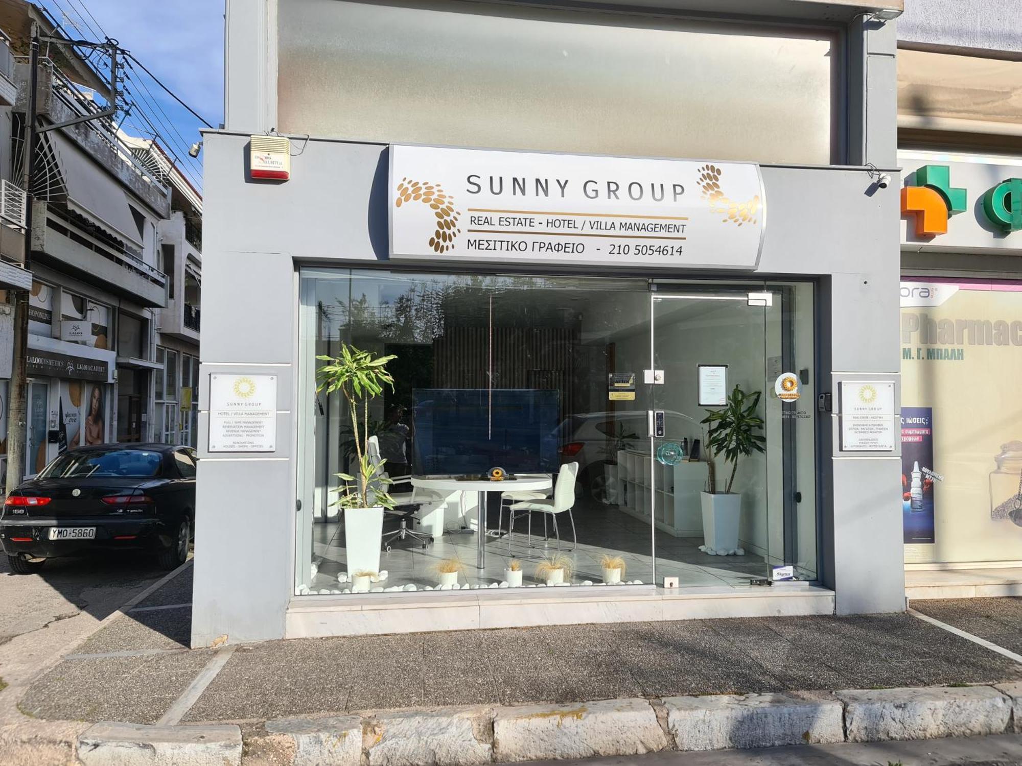 Sunny Home Private Jacuzzi Hydromassage Acropolis & Lycabettus Far View Parking 300M Metro Peristeri Atenas Exterior foto